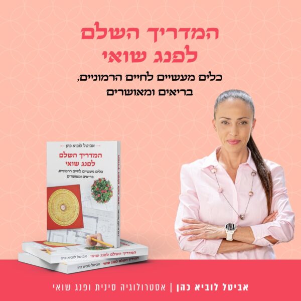 ספרים, חוברות, מחברות וקיטים